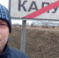 Житель Калуги получил пятилетний срок за комментарий в соцсети - Газета Новые Известия