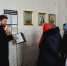День памяти сщмч. Иоанна Парусникова в Успенском храме Ногинска - Московская Епархия РЦП