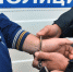 Мужчину похитили в подмосковных Мытищах - РТВ-Подмосковье