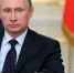 Комфорт под 6,5%: Владимир Путин предложил льготную программу ипотеки - Газета Новые Известия
