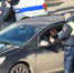 Сотрудники ГИБДД в Подмосковье получат ещё около 300 планшетов для проверки цифровых пропусков - РТВ-Подмосковье