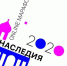 Онлайн-марафон «День наследия — 2020» - Вокруг Москвы