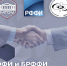 МЕЖДУНАРОДНОЕ НАУЧНОЕ СОТРУДНИЧЕСТВО УНИВЕРСИТЕТА РАСШИРЯЕТСЯ: РФФИ И БРФФИ ПОДДЕРЖАЛИ НАУКУ МГОУ - МГОУ