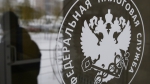 Заработал сервис для выплаты субсидий предпринимателям