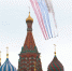 Красота и величие: как прошел главный парад - Вести-Москва