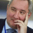 Рогозин заявил, что россияне высадятся на Луне после 2028 года - Газета Новые Известия