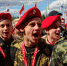 Более 500 человек пополнили ряды «Юнармии» Подмосковья с начала года - Правительство Московской области