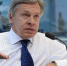 Пушков назвал новые случаи коронавируса в Пекине «странными» - Газета Новые Известия