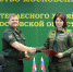 Подмосковный Комлесхоз и «Оборонлес» Минобороны РФ подписали соглашение об охране лесов - Правительство Московской области