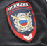 Петербургские полицейские задержали актеров в форме силовиков - Газета Новые Известия