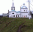 Там, где высятся храмы. Соборная гора в Серпухове - РТВ-Подмосковье