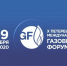 Подмосковье получит дополнительные возможности для развития газификации в регионе – Александр Самари... - Министерство энергетики