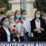 ВОЛОНТЁРСКИЙ ЦЕНТР ПРОВЁЛ АКЦИЮ «ПОМНИМ БЕСЛАН» - МГОУ