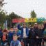 JPEG Файл - ГУ МВД Московской области
