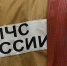 Металлический пешеходный переход обрушился в Ступине - РТВ-Подмосковье