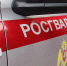 Подмосковные росгвардейцы задержали молодых людей, которые забрались на действующую радиовышку - Росгвардия