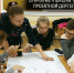ОТКРЫТИЕ II ШКОЛЫ ТЬЮТОРА ПРОЕКТНОЙ ДЕЯТЕЛЬНОСТИ - МГОУ