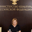 Минкультуры России разработало законопроект, закрепляющий особый статус детских школ искусств - Министерство культуры МО