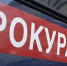 Прокуратура проведет проверку после смерти ребенка от укусов собаки в Ивантеевке - Агентство Новостей Подмосковья
