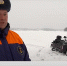 Инспекторы ГИМС напоминают отдыхающим на водоемах правила безопасности - ГУ МЧС МО