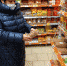 Мониторинги цен на продукты питания продолжаются! - Общественная палата МО