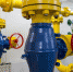 Новая инвестиционная программа, при участии Газпрома и Мособлгаза, создаст условия для газификации более 25 тысяч жителей Подмосковья - Министерство энергетики