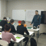 Сотрудники Ногинского спасательного центра провели уроки безопасности - ГУ МЧС МО
