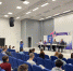 «Эко-урок» прошел в Королеве в рамках партийного проекта «Школа грамотного потребителя» - Единая Россия