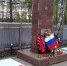 Обрезанная память в Химках - КПРФ