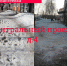Выполнены работы по обращениям членов ОП Ивантеевки - Общественная палата МО