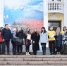 В СПГО отметили 7-ю годовщину воссоединения Крыма с Россией. - Общественная палата МО