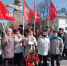 Коммунисты Егорьевска отметили день космонавтики - КПРФ