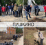 photo 2021 04 17 18 42 13 - ДУММО