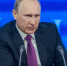 Путин поручил ускорить установление ответственности компаний за нанесение вреда экологии - GlobalMSK.Ru