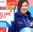 «Небо нас ждёт!» – неделя авиации на «Большой перемене» - Министерство образования