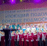 В городском округе Подольск пройдет областной хоровой фестиваль «Поющее Подмосковье» - Министерство культуры МО