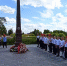Продолжая лучшие традиции пионерского движения - КПРФ