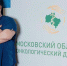 День диагностики меланомы прошёл в Подмосковье - Минздравоохранения МО