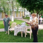 День Пушкина