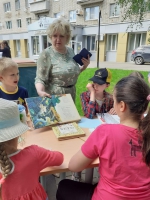 День Пушкина