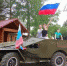 В День России в музеях Московской области
ожидается 20 тысяч посетителей - Министерство культуры МО