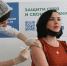 В столице поддержат подмосковную традицию раздавать значки привившимся от COVID-19 - MosRegToday.Ru