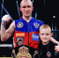 Боксёр из Балашихи Роман Андреев завоевал пояс чемпиона WBA Gold в лёгком весе - Министерство физкультуры и спорта