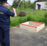 Госадмтехнадзор: свыше 1200 нарушений на детских площадках устранено в Подмосковье за неделю с помощ... - Госадмтехнадзор МО