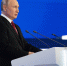 Владимир Путин: Настойчивость «Единой России» сыграла определяющую роль в сохранении лесов и развитии лесообработки в стране - Единая Россия