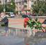 Единороссы возложили цветы к мемориальному комплексу в Балашихе - Единая Россия