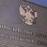 В Минэнерго сообщили о возможном повышении пошлин на вывоз нефтепродуктов - GlobalMSK.Ru