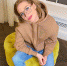 Кристина Асмус считает, что выглядит как девочка без косметики - Вести Подмосковья