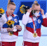 3131 - Союз журналистов