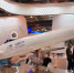 Подмосковный институт представил сверхзвуковые разработки на МАКС-2021 - 360tv.ru